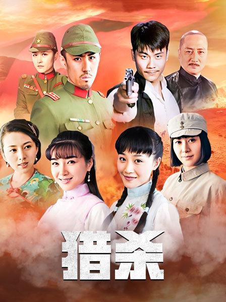 【重磅抖音270W网红女神 陈不凡超甜】微密圈VIP付费福利[298P 8V 988MB][百度网盘]